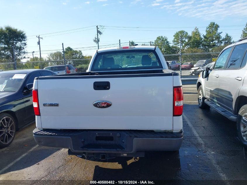 2007 Ford F-150 Stx/Xl/Xlt VIN: 1FTRF12287NA19824 Lot: 40580482