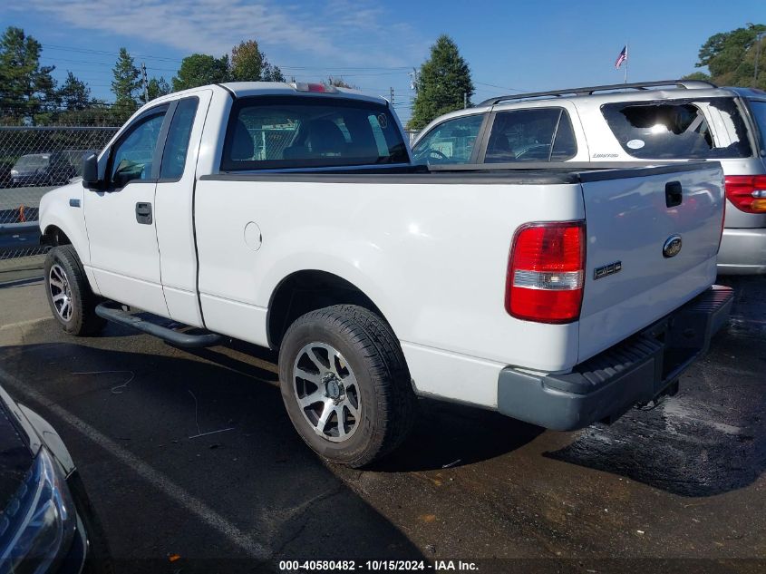 2007 Ford F-150 Stx/Xl/Xlt VIN: 1FTRF12287NA19824 Lot: 40580482