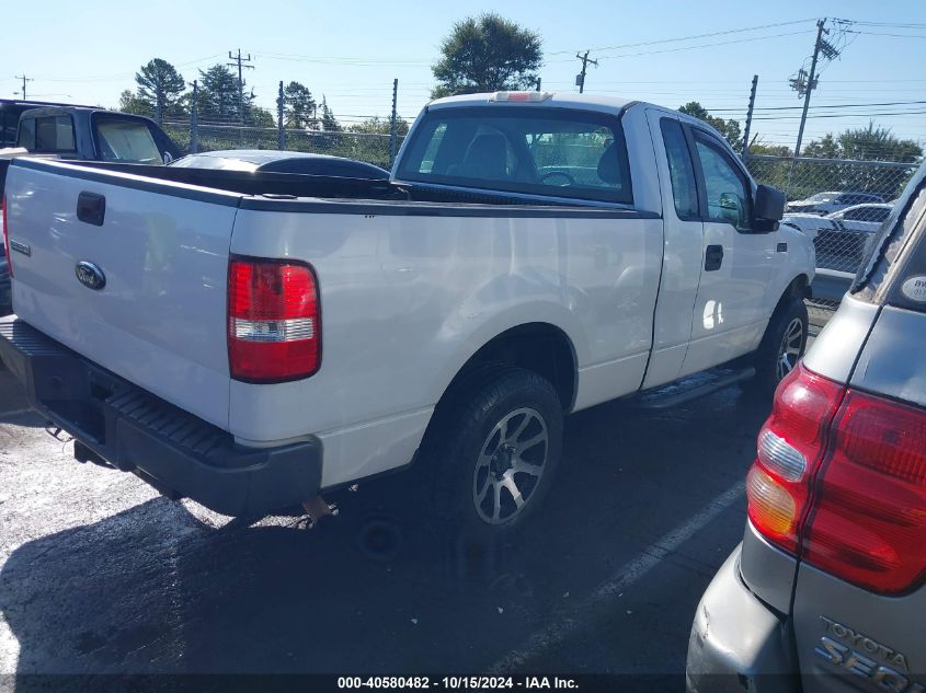 2007 Ford F-150 Stx/Xl/Xlt VIN: 1FTRF12287NA19824 Lot: 40580482