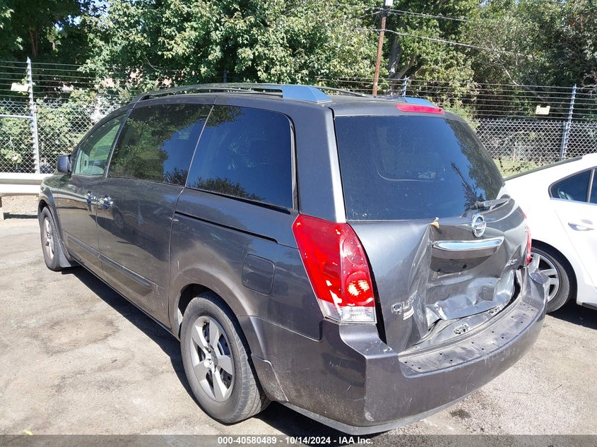 2009 NISSAN QUEST VIN: 5N1BV28U59N104265