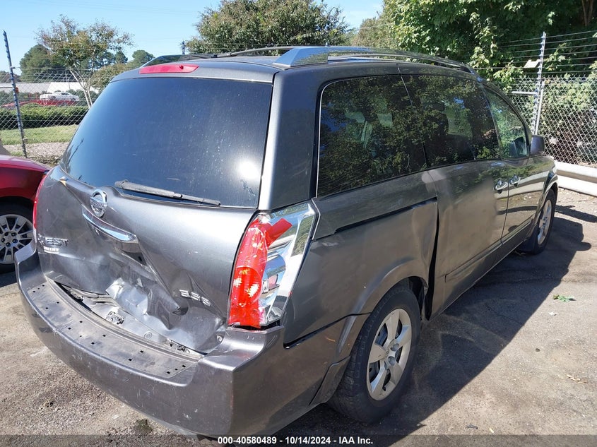 2009 NISSAN QUEST VIN: 5N1BV28U59N104265