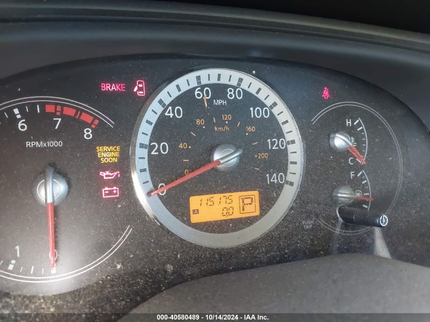 2009 NISSAN QUEST VIN: 5N1BV28U59N104265