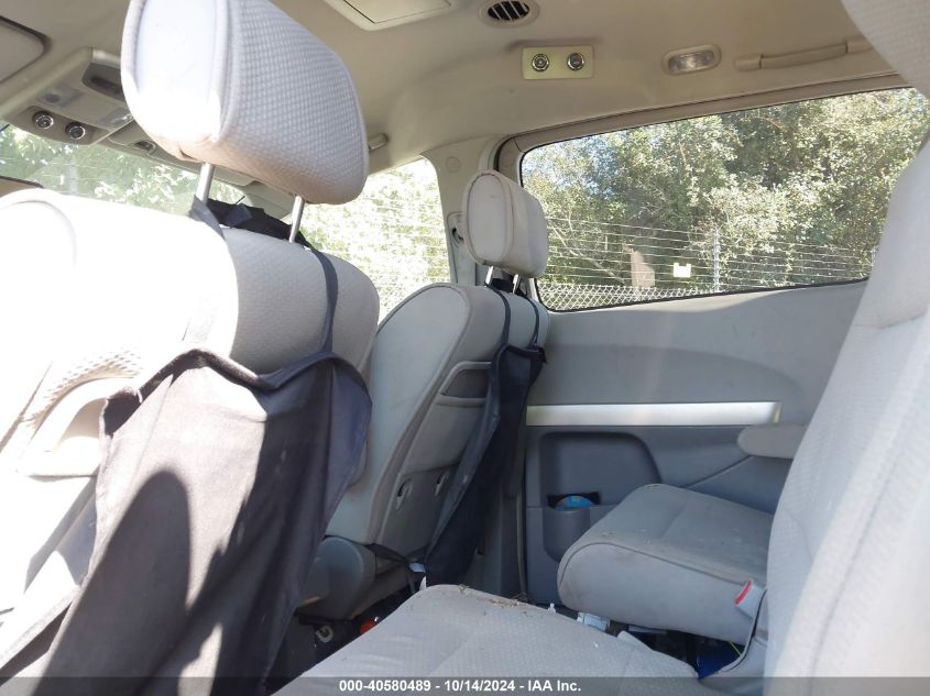 2009 NISSAN QUEST VIN: 5N1BV28U59N104265