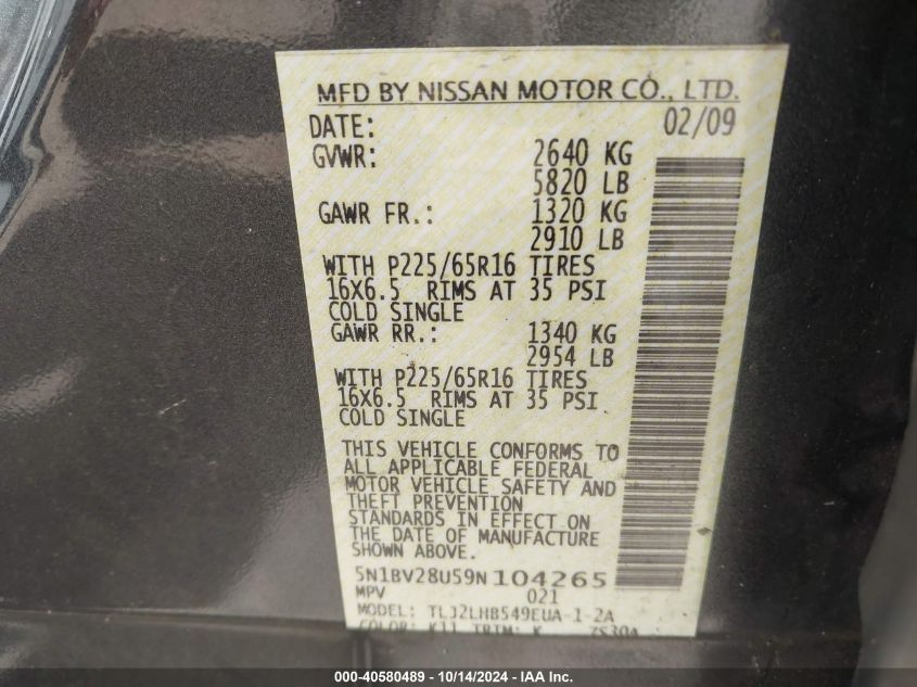 2009 NISSAN QUEST VIN: 5N1BV28U59N104265