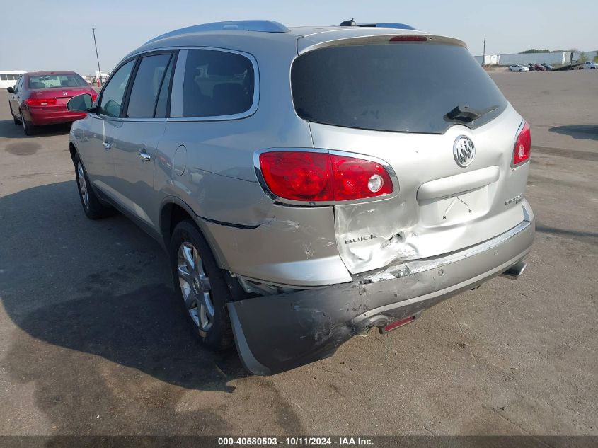 2008 Buick Enclave Cxl VIN: 5GAEV23798J101525 Lot: 40580503