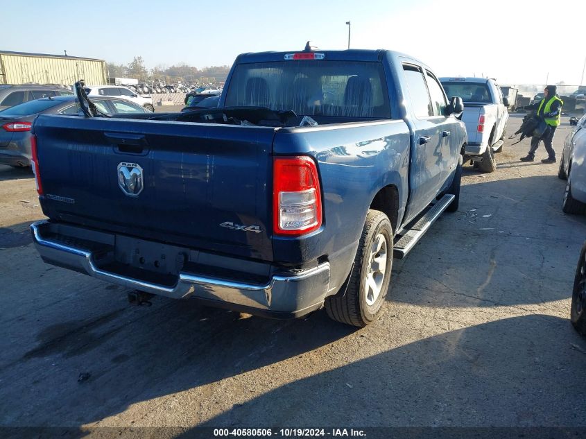 VIN 1C6RRFFGXMN553887 2021 RAM 1500, Big Horn  4X4... no.4