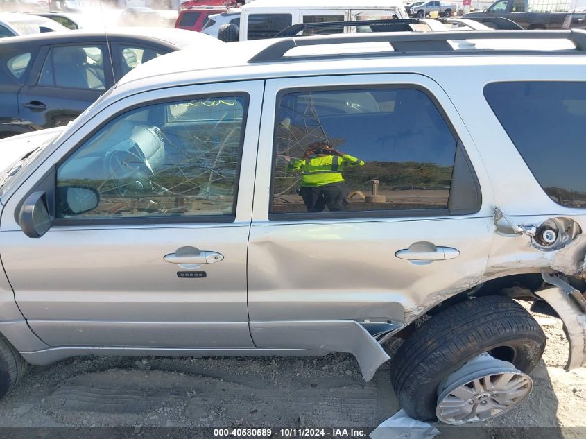 2005 Mercury Mariner Luxury/Premier VIN: 4M2YU56155DJ09844 Lot: 40580589