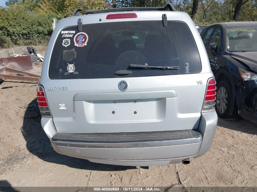 2005 Mercury Mariner Luxury/Premier VIN: 4M2YU56155DJ09844 Lot: 40580589