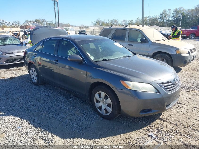 4T1BE46K47U507637 2007 Toyota Camry Le