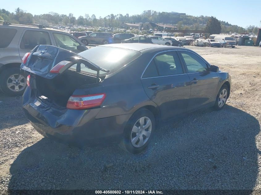 4T1BE46K47U507637 2007 Toyota Camry Le