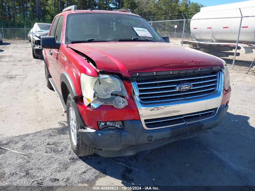 2008 Ford Explorer Sport Trac Xlt VIN: 1FMEU31E28UA12074 Lot: 40580623