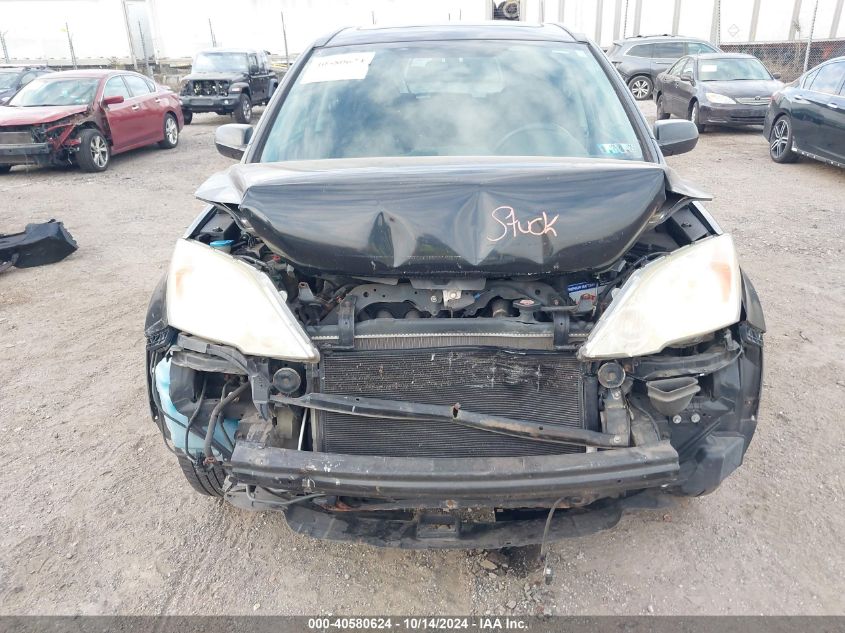 2009 Honda Cr-V Ex VIN: 5J6RE48519L004421 Lot: 40580624