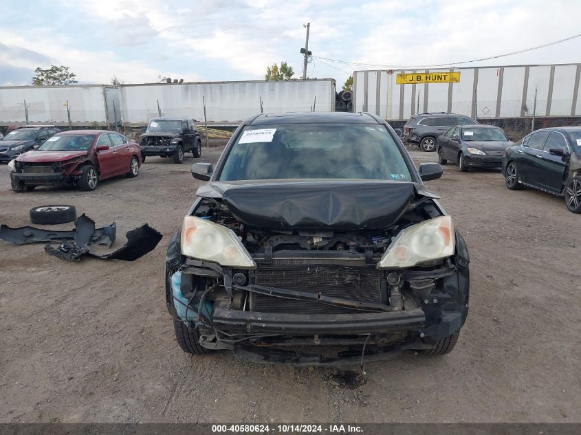 2009 Honda Cr-V Ex VIN: 5J6RE48519L004421 Lot: 40580624