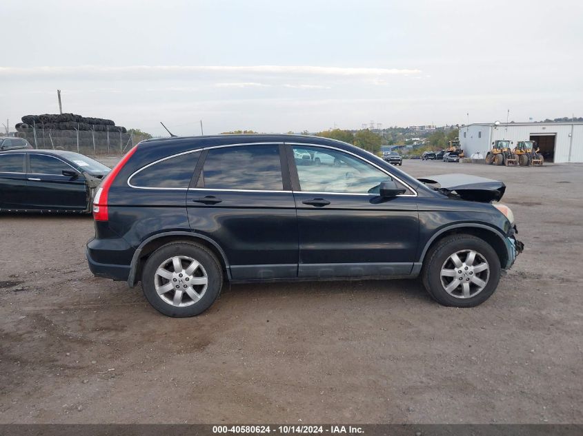 2009 Honda Cr-V Ex VIN: 5J6RE48519L004421 Lot: 40580624