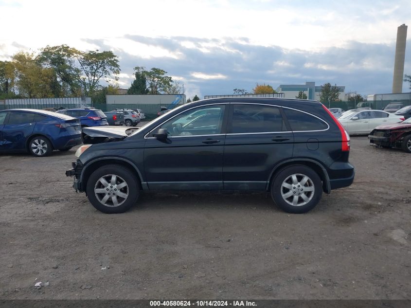 2009 Honda Cr-V Ex VIN: 5J6RE48519L004421 Lot: 40580624