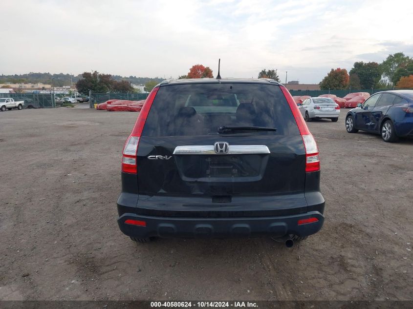 2009 Honda Cr-V Ex VIN: 5J6RE48519L004421 Lot: 40580624