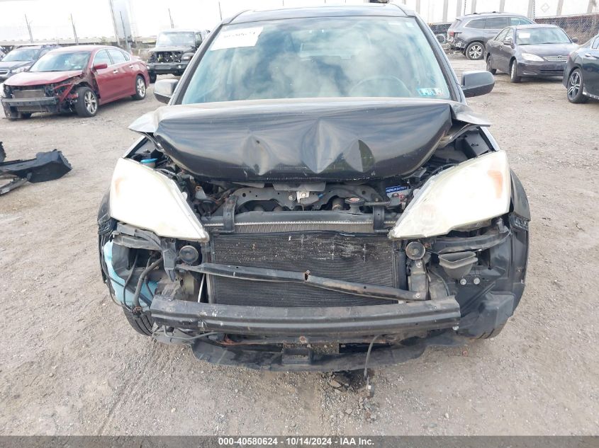 2009 Honda Cr-V Ex VIN: 5J6RE48519L004421 Lot: 40580624