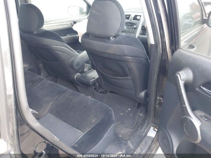 2009 Honda Cr-V Ex VIN: 5J6RE48519L004421 Lot: 40580624