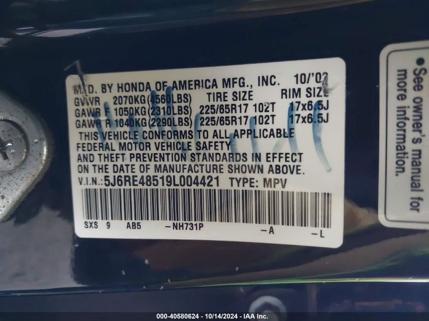 2009 Honda Cr-V Ex VIN: 5J6RE48519L004421 Lot: 40580624