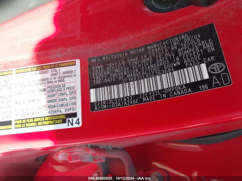 2005 Toyota Matrix VIN: 2T1KR32E85C363684 Lot: 40580625