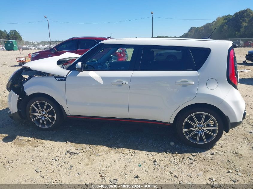 KNDJX3AA7H7884417 2017 Kia Soul !