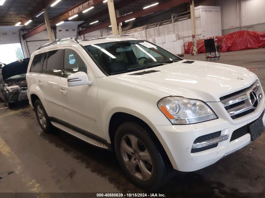 2012 Mercedes-Benz Gl 450 4Matic VIN: 4JGBF7BE3CA765397 Lot: 40580639