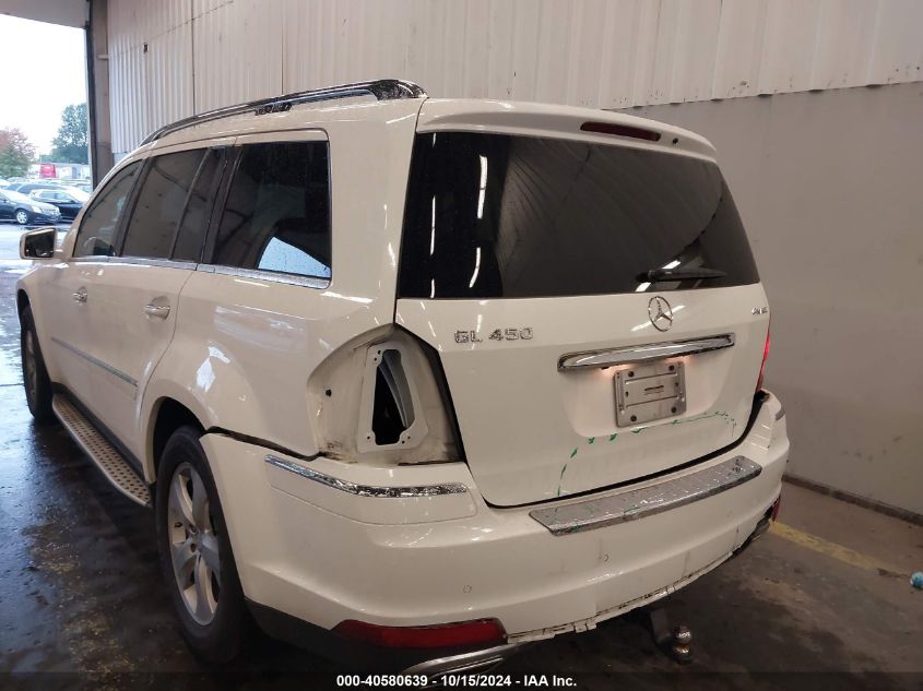 2012 Mercedes-Benz Gl 450 4Matic VIN: 4JGBF7BE3CA765397 Lot: 40580639