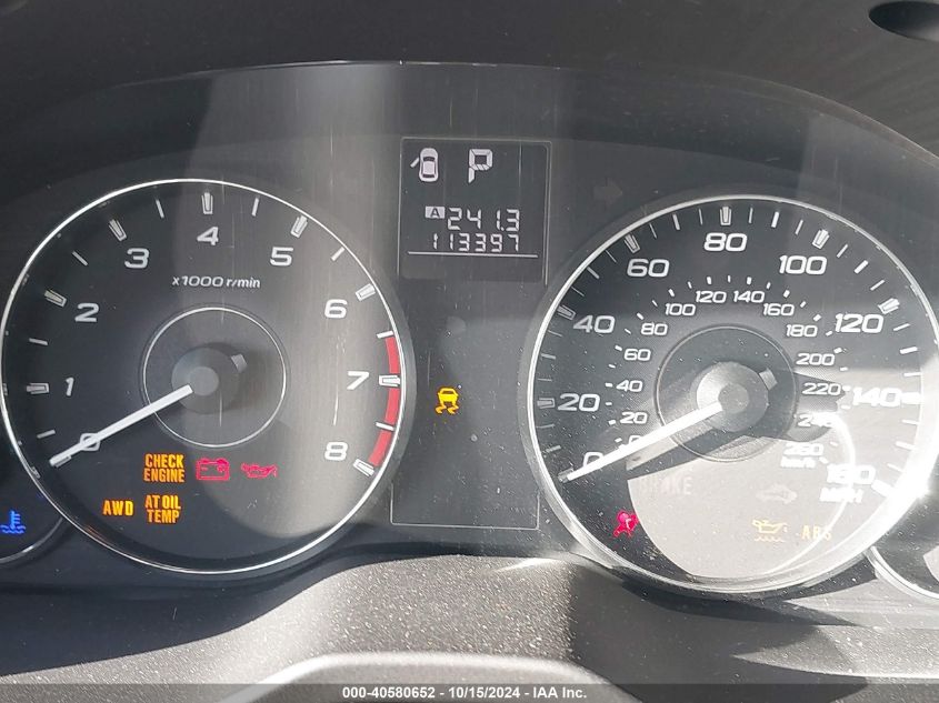 2012 Subaru Outback 3.6R Limited VIN: 4S4BRDKC3C2298318 Lot: 40580652