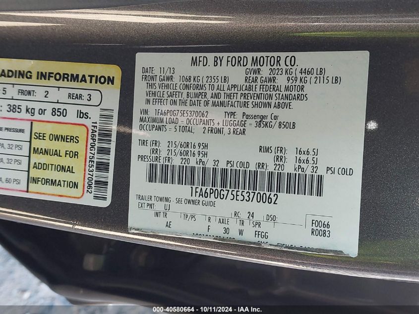 1FA6P0G75E5370062 2014 Ford Fusion S