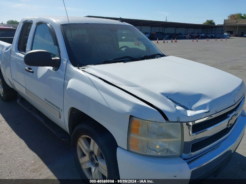 2007 Chevrolet Silverado 1500 Lt2 VIN: 2GCEC19J371566909 Lot: 40580704