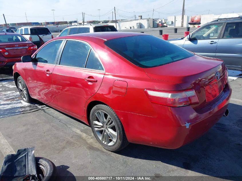 4T1BE46K27U032635 2007 Toyota Camry Le