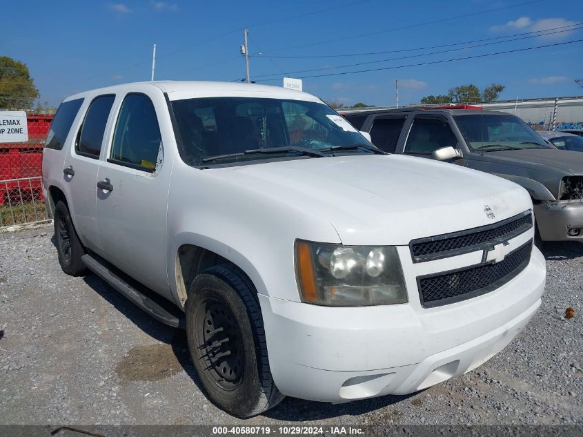 2010 Chevrolet Tahoe Ls VIN: 1GNMCAE03AR219871 Lot: 40580719