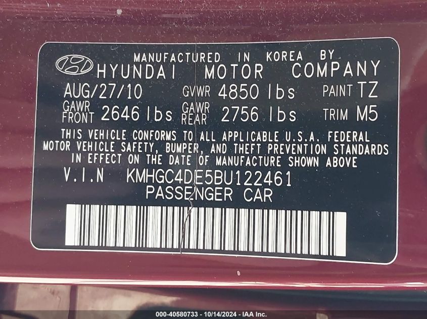 2011 Hyundai Genesis 3.8 VIN: KMHGC4DE5BU122461 Lot: 40580733