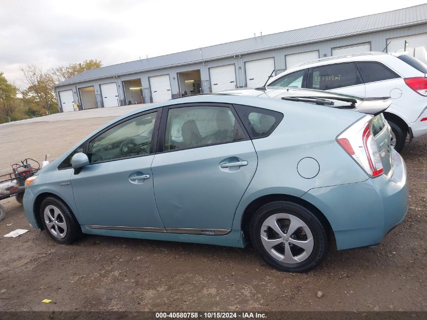 2015 Toyota Prius VIN: JTDKN3DU9F1892261 Lot: 40580758