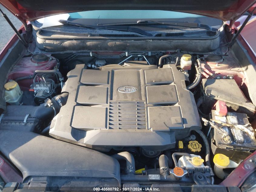 2012 Subaru Outback 3.6R Limited VIN: 4S4BRDKC5C2249606 Lot: 40580792