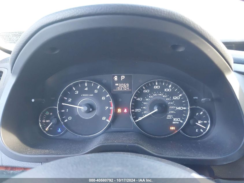 2012 Subaru Outback 3.6R Limited VIN: 4S4BRDKC5C2249606 Lot: 40580792