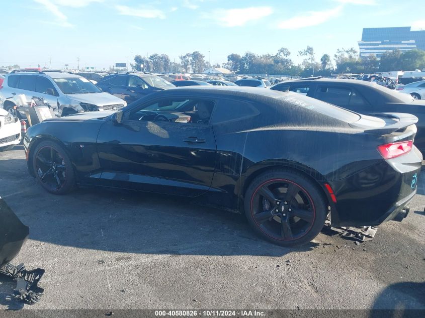 2016 CHEVROLET CAMARO 2SS - 1G1FH1R71G0158424