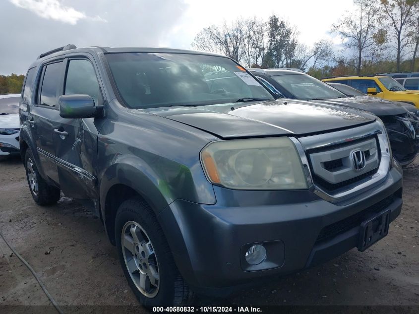 2010 Honda Pilot Touring VIN: 5FNYF4H83AB033337 Lot: 40580832