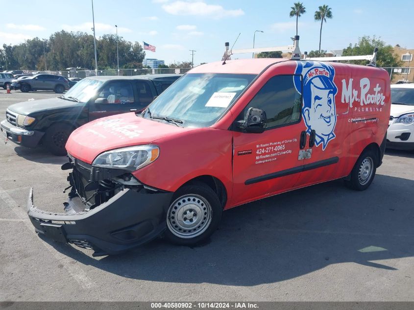 2018 RAM PROMASTER CITY TRADESMAN - ZFBERFAB8J6J66962