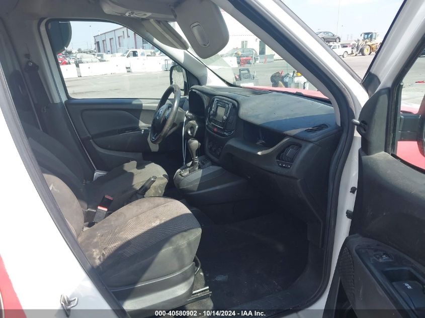 2018 RAM PROMASTER CITY TRADESMAN - ZFBERFAB8J6J66962