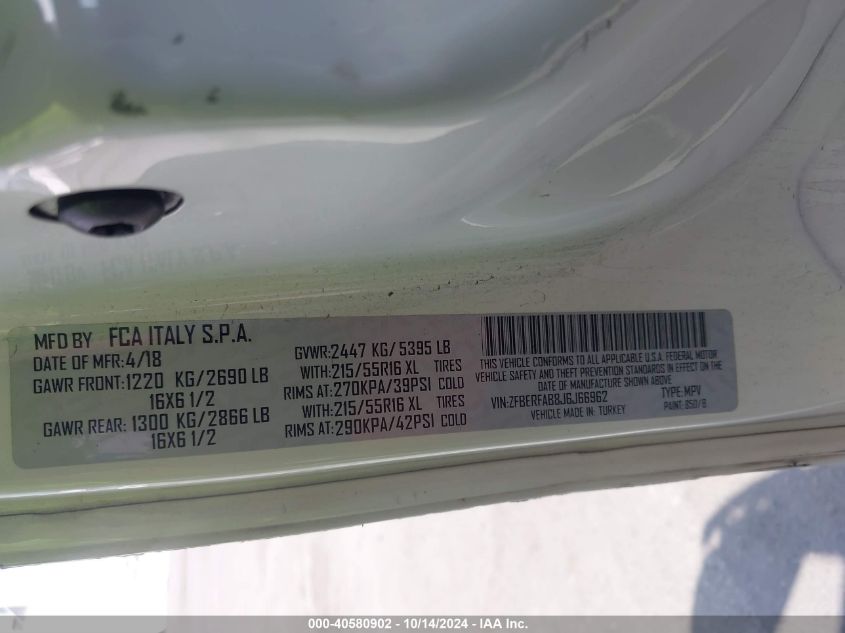 2018 RAM PROMASTER CITY TRADESMAN - ZFBERFAB8J6J66962