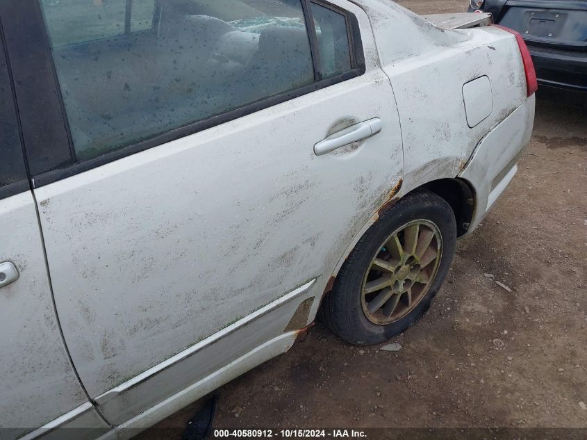 2004 Mitsubishi Galant Es VIN: 4A3AB46F34E143323 Lot: 40580912