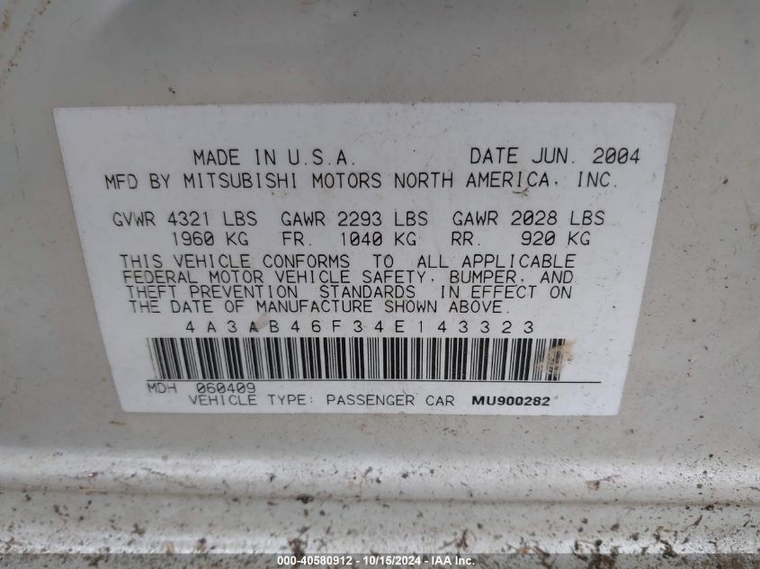 2004 Mitsubishi Galant Es VIN: 4A3AB46F34E143323 Lot: 40580912