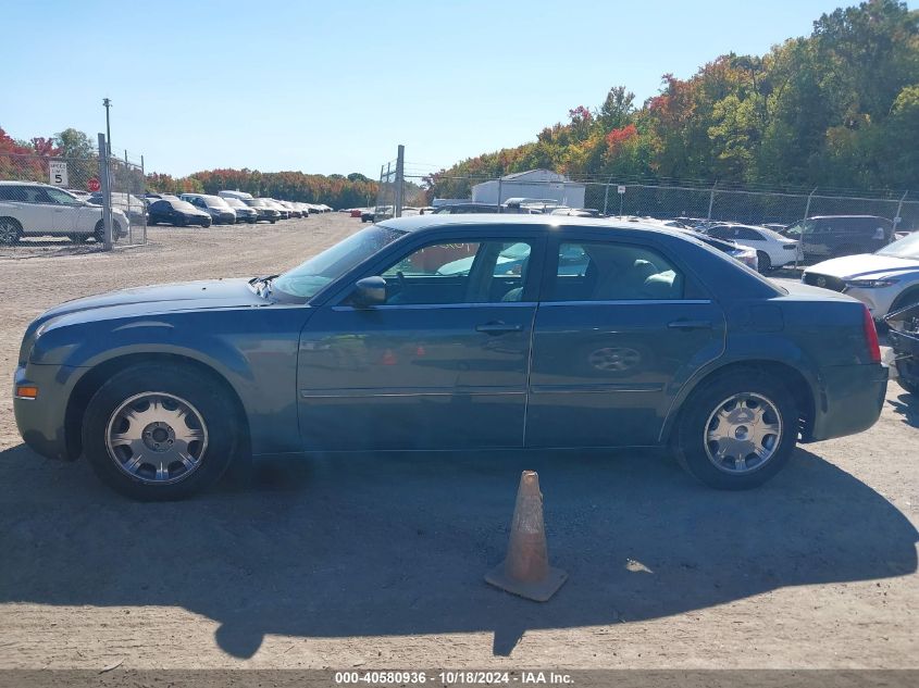 2005 Chrysler 300 Touring VIN: 2C3JA53G45H608750 Lot: 40580936