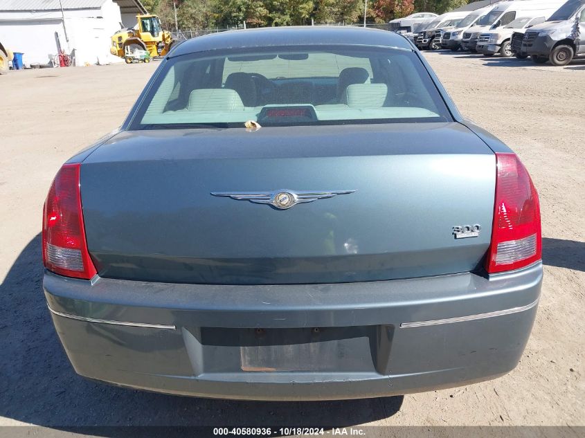 2005 Chrysler 300 Touring VIN: 2C3JA53G45H608750 Lot: 40580936