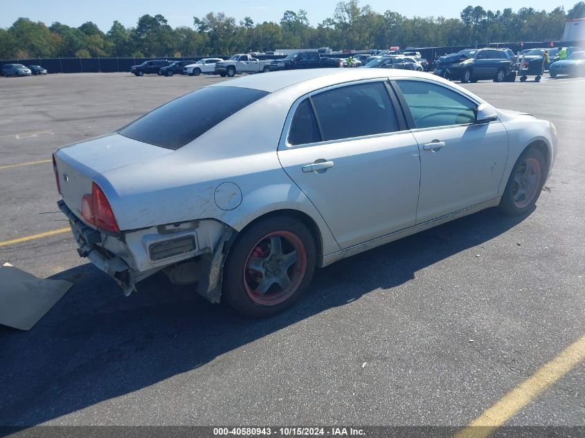 2010 Chevrolet Malibu Lt VIN: 1G1ZC5E01AF193884 Lot: 40580943