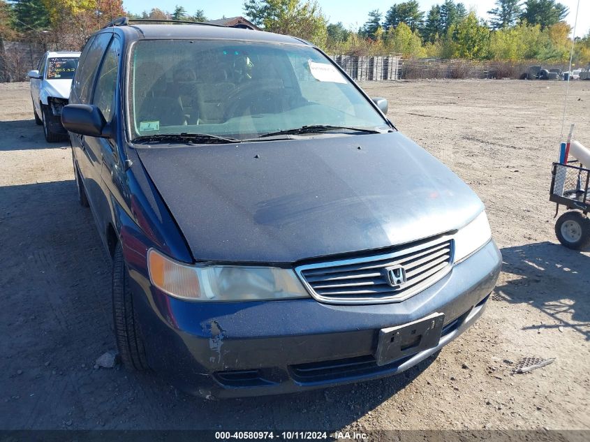 1999 Honda Odyssey Lx VIN: 2HKRL1850XH528784 Lot: 40580974