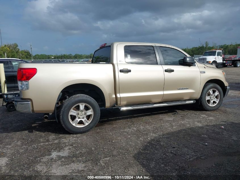 5TFEY5F10AX085149 2010 Toyota Tundra Grade 5.7L V8