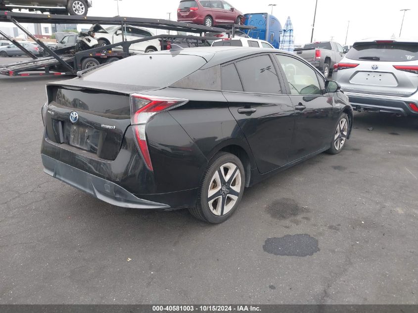 2016 Toyota Prius Three Touring VIN: JTDKARFU5G3017034 Lot: 40581003