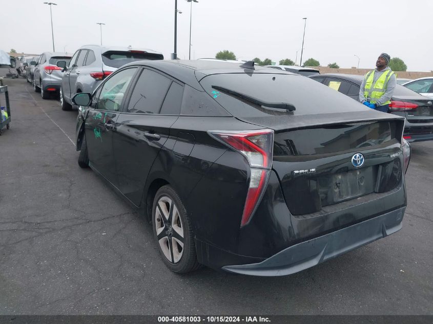 2016 Toyota Prius Three Touring VIN: JTDKARFU5G3017034 Lot: 40581003